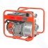 Мотопомпа FUBAG PG 600