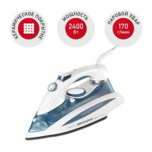 Утюг Redmond RI-C263