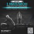 Утюг Scarlett SC-SI30K06