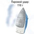 Утюг Vitesse VS-688BLU