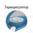 Утюг Vitesse VS-688BLU