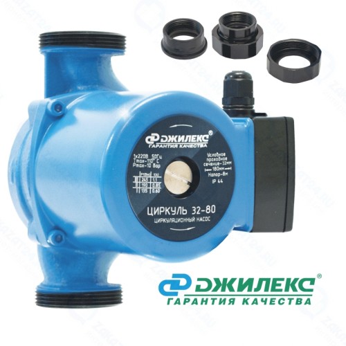 Циркуляционный насос ДЖИЛЕКС ЦИРКУЛЬ 32/80