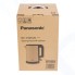 Чайник Panasonic NC-CWK20