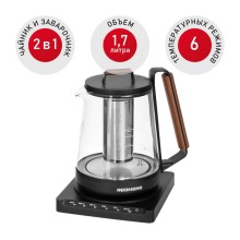 Чайник Redmond RK-G1308D Чайник Redmond RK-G1308D