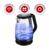 Чайник Redmond RK-G192