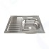 Кухонная мойка MIXLINE 60х80 (0,4) прав вып 1 1/2 16см