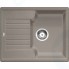 Кухонная мойка Blanco ZIA 40S 517411 SILGRANIT