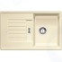Кухонная мойка Blanco ZIA 45S 514728 SILGRANIT