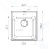 Кухонная мойка GranFest QUARZ ECO-17 1-чаш. 420*480 (белый)