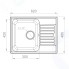 Кухонная мойка GranFest QUARZ ECO-13 чаша+кр 620*480 (песок)