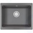 Кухонная мойка GRANULA GR-5551 черный