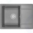 Кухонная мойка GRANULA GR-6503 графит