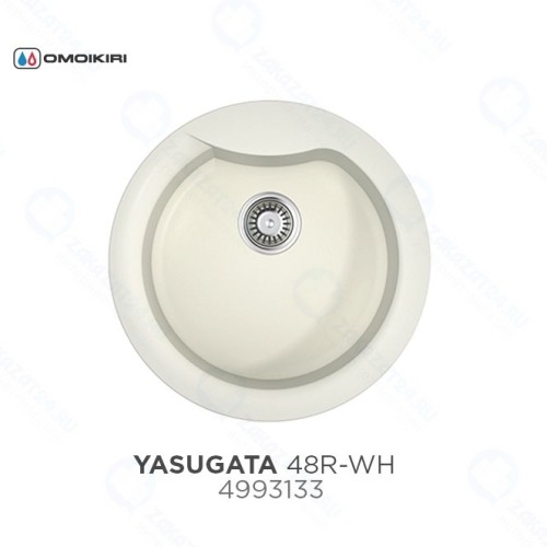 Кухонная мойка Omoikiri Yasugata 48R-WH Tetogranit/белый