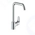 Смеситель для кухни Hansgrohe Focus 31820000