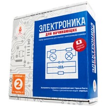 Конструктор АМПЕРКА AMP-S031 Электроника для начинающих Часть 2 Конструктор АМПЕРКА AMP-S031 Электроника для начинающих Часть 2