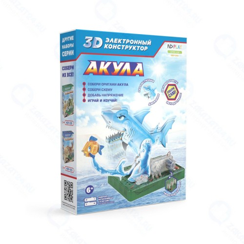 Конструктор ND PLAY 277387 Акула