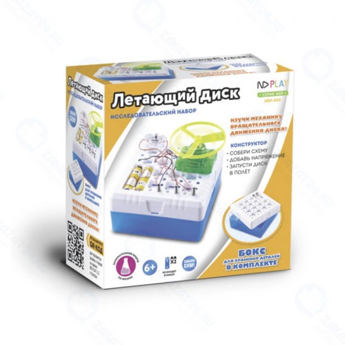 Конструктор ND PLAY 199286 Летающий диск