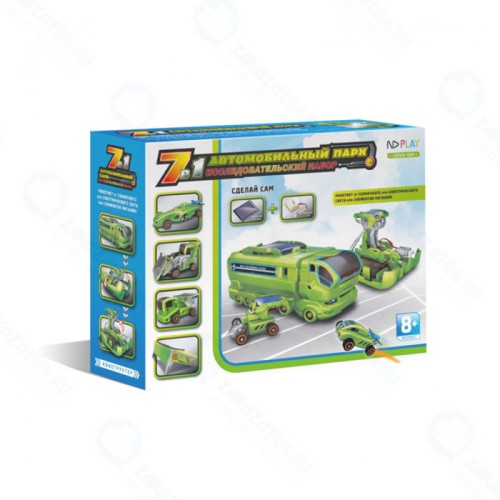 Конструктор ND PLAY 265608 Автомобильный парк 7 в 1