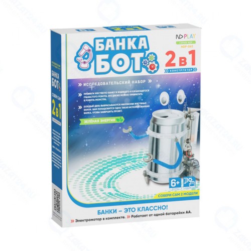 Конструктор ND PLAY 280345 Банкабот