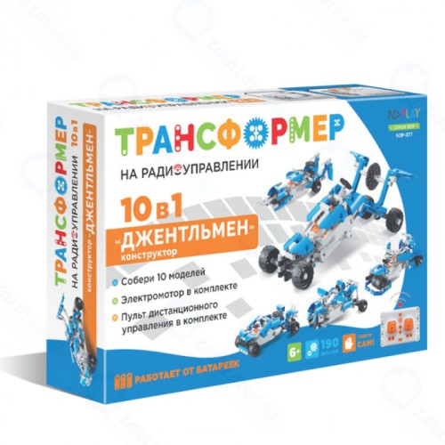 Конструктор ND PLAY 284383 Джентельмен 10 в 1