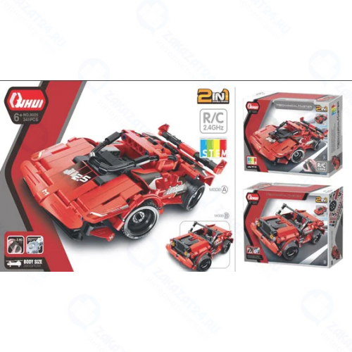 Конструктор на радиоуправление QIHUI 8025 Гонка/багги 2 в 1, 341 деталь