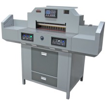 Резак гильотинный электрический Bulros professional series 520V3+