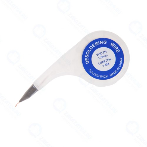 Медная лента (оплетка) для удаления припоя REXANT d=3.0 мм x1.5 м BOX