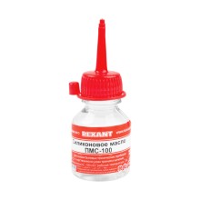 Силиконовое масло REXANT ПМС-100 15 мл
