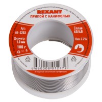 Припой с канифолью REXANT 100 г d=1.0 мм (Sn60 Pb40 Flux 2.2 %)