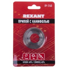 Припой с канифолью REXANT d1.0 мм спираль 1 м (Sn60 Pb40 Flux 2.2 %) блистер Припой с канифолью REXANT d1.0 мм спираль 1 м (Sn60 Pb40 Flux 2.2 %) блистер