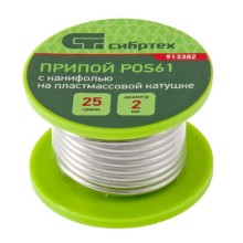 Припой с канифолью СИБРТЕХ 913382, D 2 мм, 25 г, POS61, на пластмассовой катушке