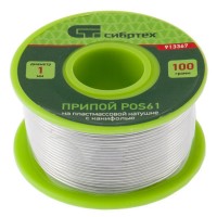 Припой с канифолью СИБРТЕХ 913367, D 1 мм, 100 г, POS61, на пластмассовой катушке