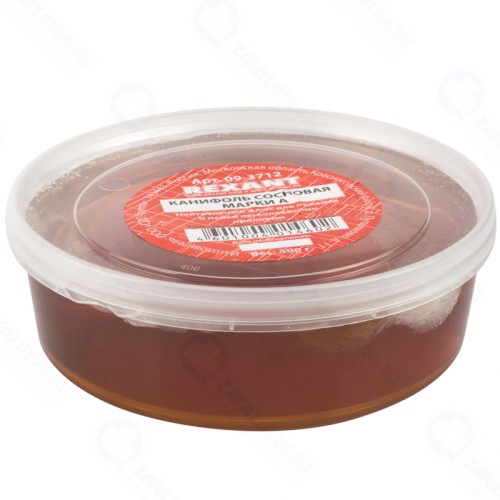 Канифоль REXANT сосновая марки А 500 г