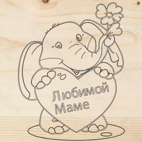 Доска для выжигания REXANT 1 шт. «Поздравление»