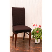 Чехол на стул LuxAlto Fukra овальный, 210 gsm (T003), коричневый