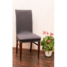 Чехол на стул LuxAlto Fukra овальный, 210 gsm (T003), темно-серый