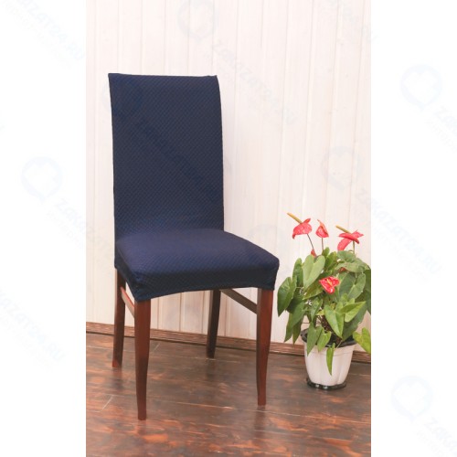 Чехол на стул LuxAlto Fukra овальный, 210 gsm (T003), тёмно-синий