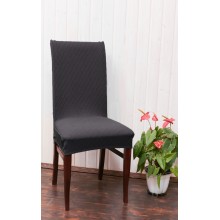 Чехол на стул LuxAlto Fukra ромб, 200 gsm (T001), темно-серый