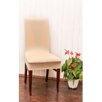 Чехол на стул LuxAlto Jersey 160 gsm (W003), персиковый
