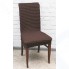 Чехол на стул LuxAlto Seersucker 320 gsm (S003), тёмно-коричневый