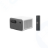 Проектор Xiaomi Mi Smart Projector 2 Pro (BHR4884GL)