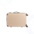 Чемодан SUPRA LUGGAGE STS-1002-M, Desert Sand, 70 л