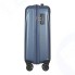 Чемодан Verage GM18087W19 Shield blue, пластиковый, малый (S)
