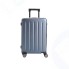 Чемодан Xiaomi NINETYGO Luggage 24