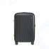 Чемодан Xiaomi Ninetygo Elbe Luggage 28