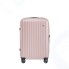 Чемодан Xiaomi Ninetygo Elbe Luggage 28