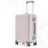 Чемодан Xiaomi Ninetygo Manhatton Frame Luggage 20