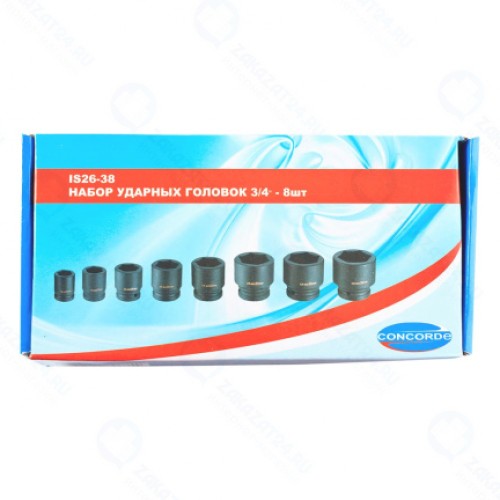 Набор ударных головок Concorde IS26-38