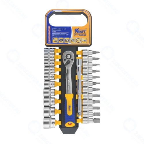 Набор торцевых головок Kraft KT 700692, 3/8'Dr 24 предмета