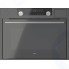 Компактный духовой шкаф Asko OCSM8487A